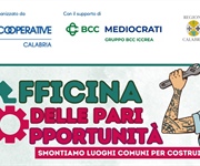 Il 12 Maggio a Cosenza l’Officina delle Pari Opportunità