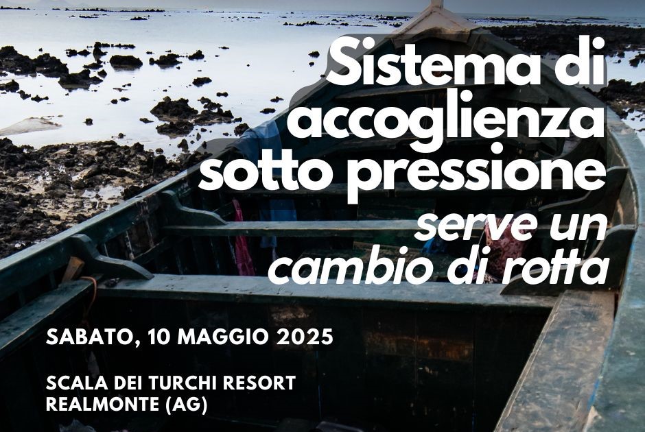 Sistema di accoglienza sotto pressione, serve un cambio di rotta